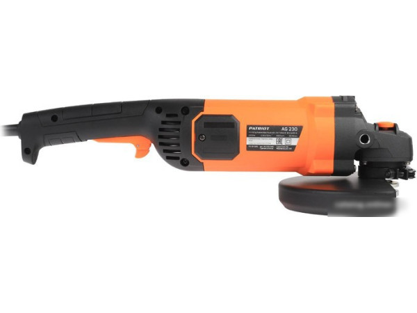 Угловая шлифмашина Patriot AG 230 110301245