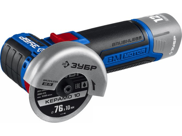 Угловая шлифмашина Зубр Профессионал AB-76 (без АКБ)