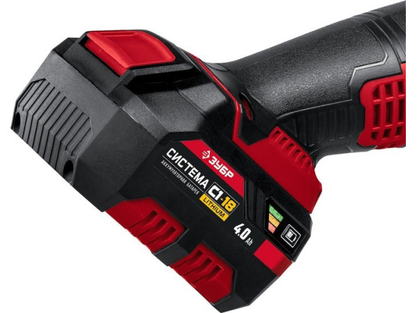 Угловая шлифмашина Зубр УШМ-18-125-41 (с АКБ, кейс)