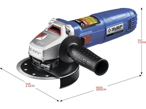 Угловая шлифмашина Зубр Профессионал УШМ-П125-1500 ЭПСТ