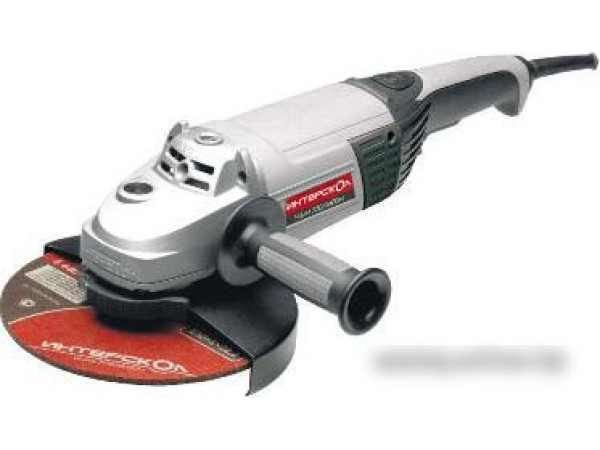 Угловая шлифмашина Интерскол УШМ-230/2600М