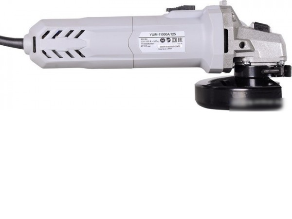 Угловая шлифмашина Ресанта УШМ-11000А/125