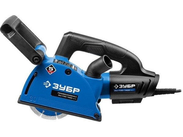 Штроборез Зубр ЗШ-П30-1400 ПСТ (без кейса)