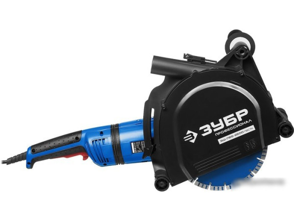 Штроборез Зубр ЗШ-П65-2600 ПВСТК