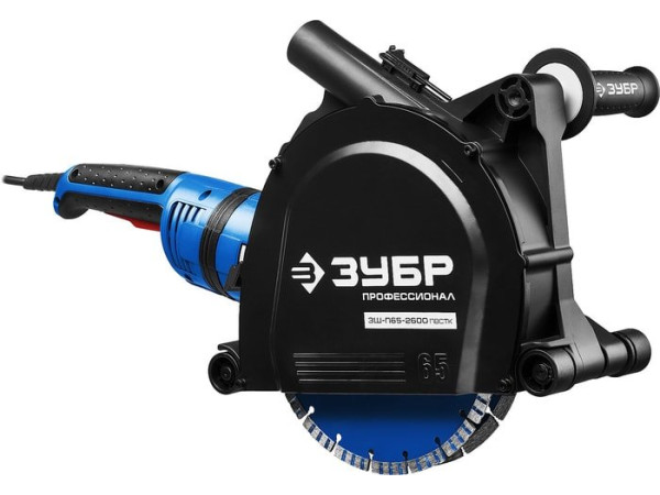 Штроборез Зубр ЗШ-П65-2600 ПВСТК