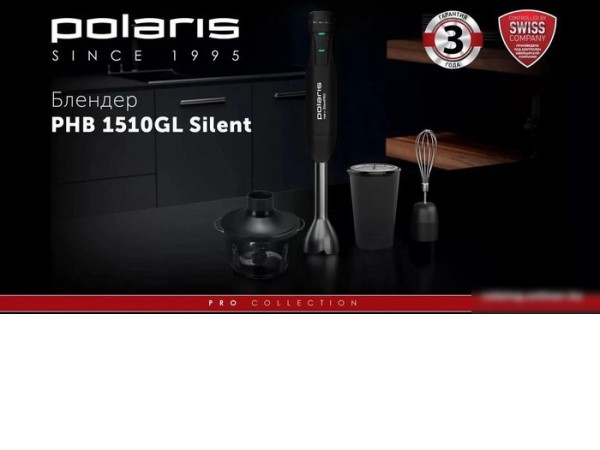 Погружной блендер Polaris PHB 1510GL Silent