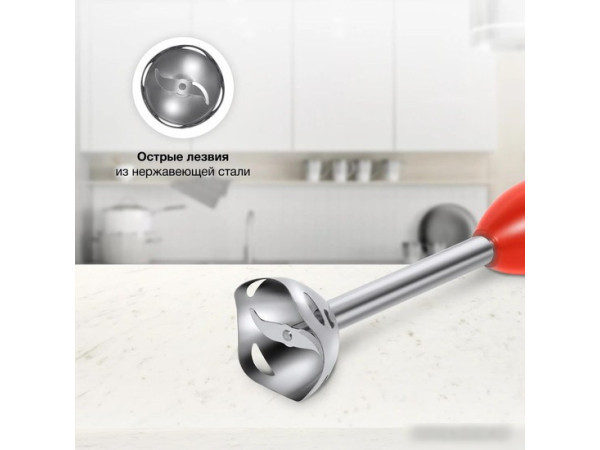 Погружной блендер StarWind SBP2201