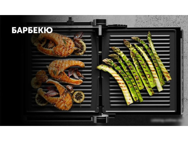 Электрогриль Polaris PGP 2803