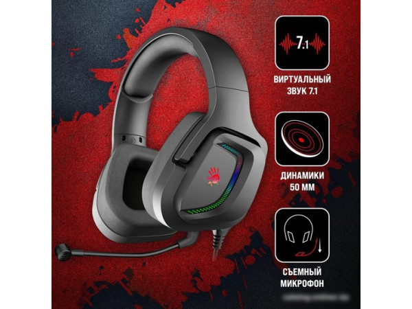 Наушники A4Tech Bloody G573