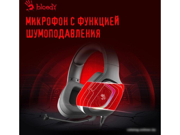 Наушники A4Tech Bloody G573