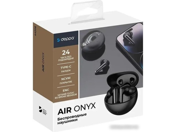 Наушники Deppa Air Onyx