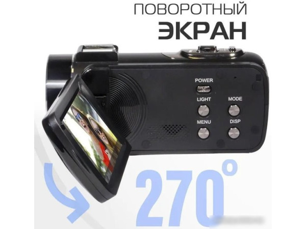 Видеокамера Rekam Allure zoom 1100