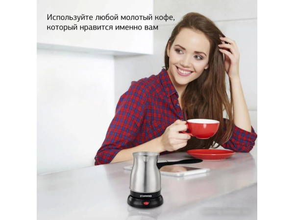 Электрическая турка StarWind STS6054