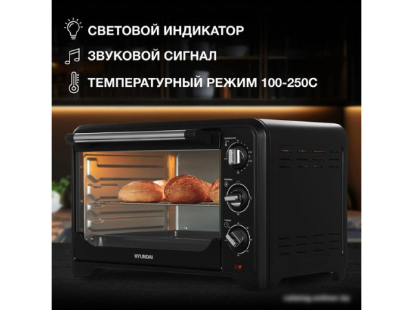 Мини-печь Hyundai MIO-HY092