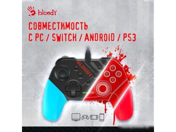 Геймпад A4Tech Bloody GP30 (черный/голубой)