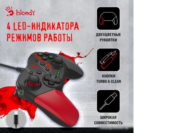 Геймпад A4Tech Bloody GP30 (черный/красный)