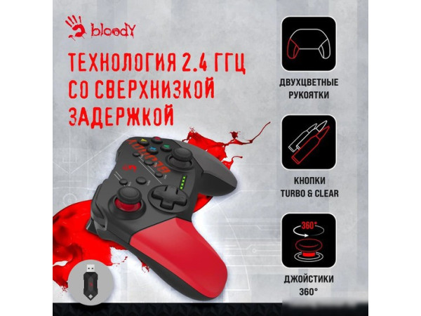 Геймпад A4Tech Bloody GPW50 (черный)