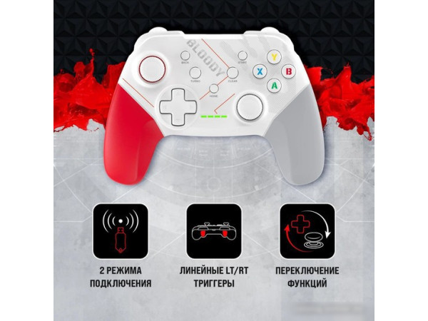 Геймпад A4Tech Bloody GPW50 (белый)