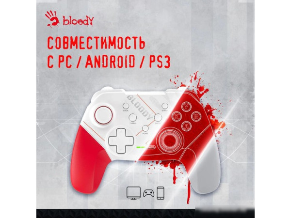 Геймпад A4Tech Bloody GPW50 (белый)