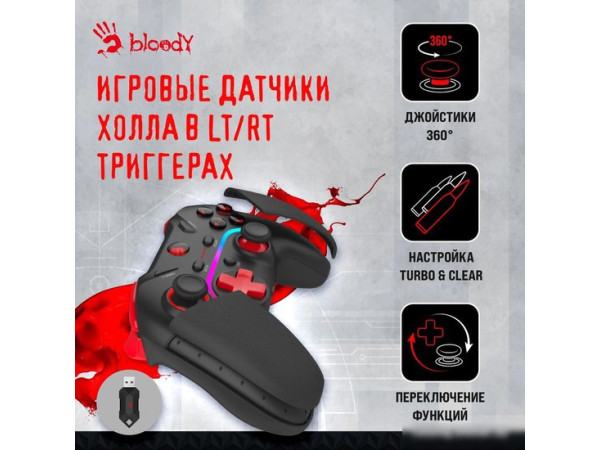 Геймпад A4Tech Bloody GPW70 (черный)