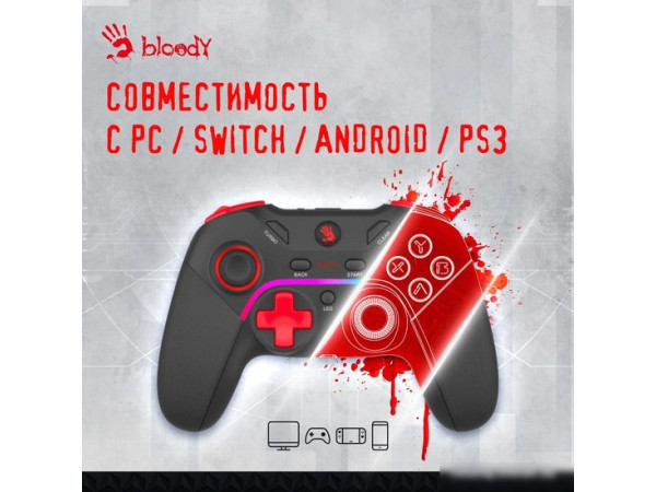 Геймпад A4Tech Bloody GPW70 (черный)