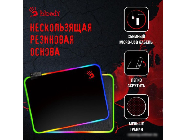 Коврик для мыши A4Tech Bloody MP-35N