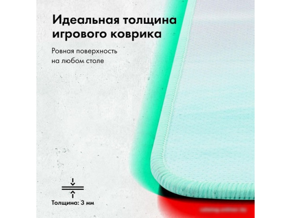 Коврик для мыши GMNG GG-PD1000C (3XL)