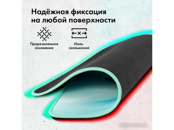 Коврик для мыши GMNG GG-PD350C (M)