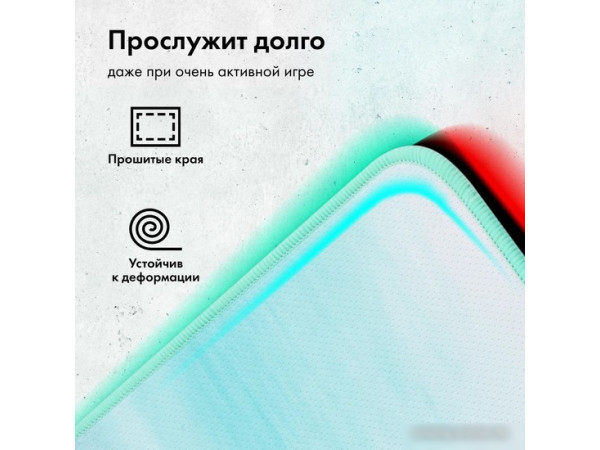 Коврик для мыши GMNG GG-PD350C (M)