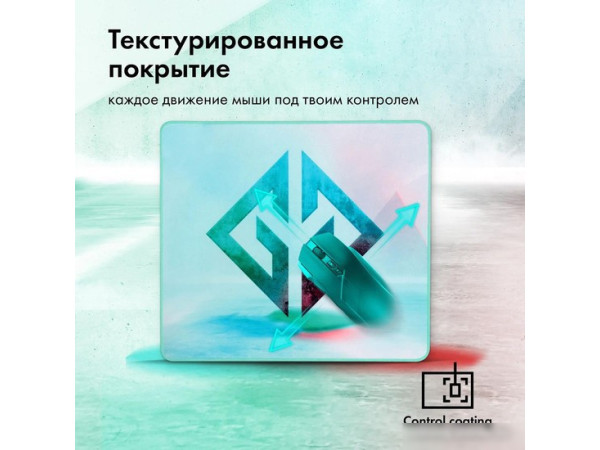 Коврик для мыши GMNG GG-PD450C (L)