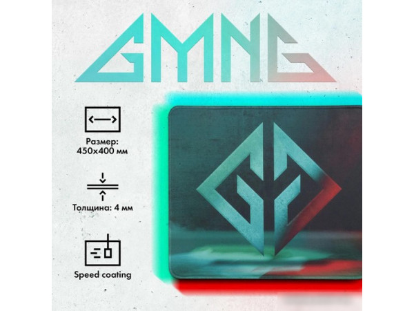 Коврик для мыши GMNG GG-PD450S (L)