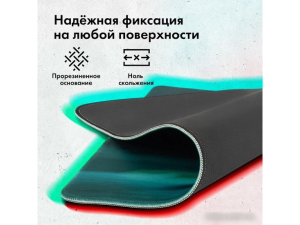 Коврик для мыши GMNG GG-PD450S (L)