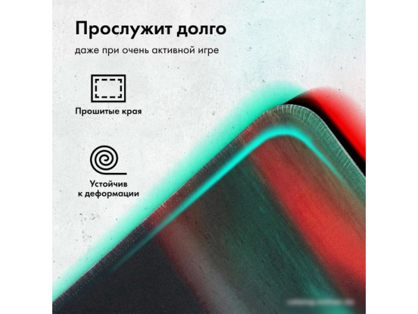 Коврик для мыши GMNG GG-PD450S (L)