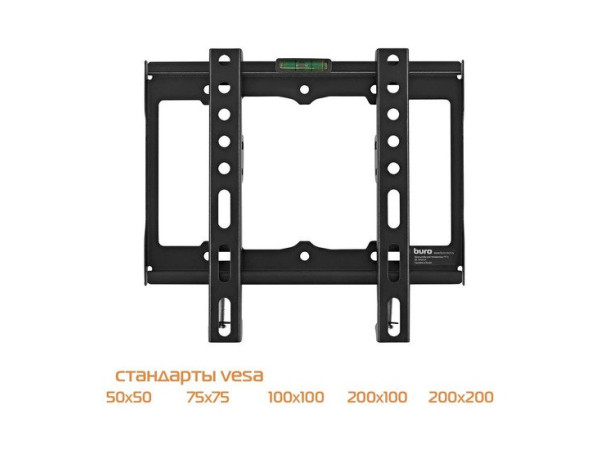 Кронштейн Buro FX1S