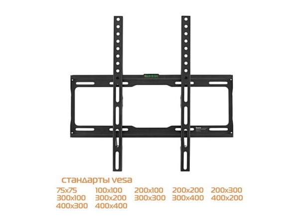 Кронштейн Buro FX0S