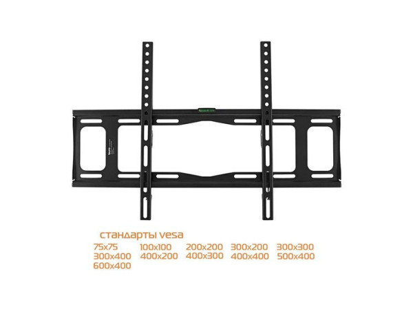 Кронштейн Buro FX2S