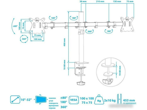 Кронштейн Kromax CASPER-508