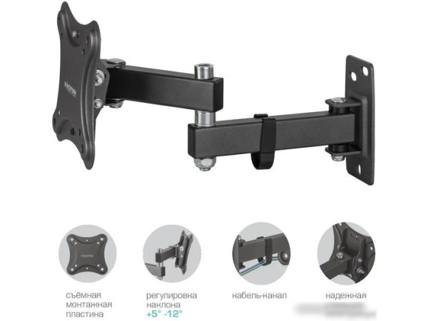 Кронштейн Kromax CORBEL-3