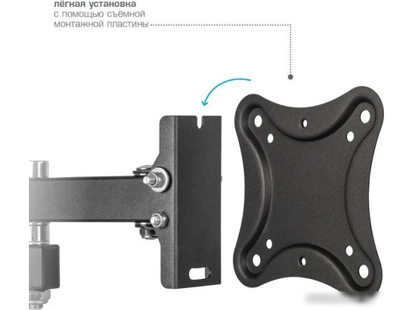 Кронштейн Kromax CORBEL-3