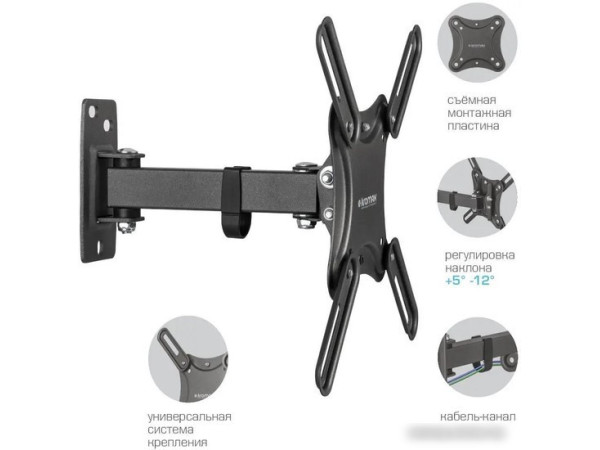 Кронштейн Kromax CORBEL-4