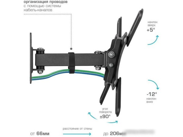 Кронштейн Kromax CORBEL-4