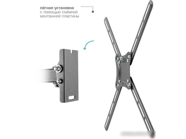 Кронштейн Kromax CORBEL-7