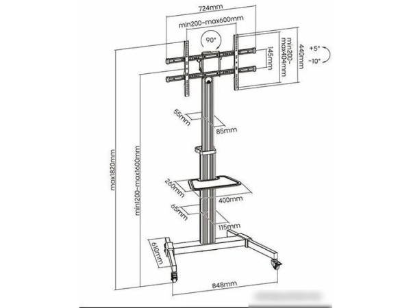 Кронштейн Ultramounts UM307W