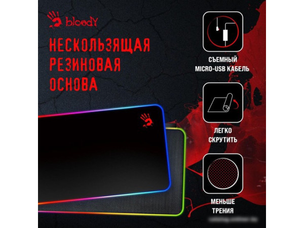 Коврик для стола A4Tech Bloody MP-75N