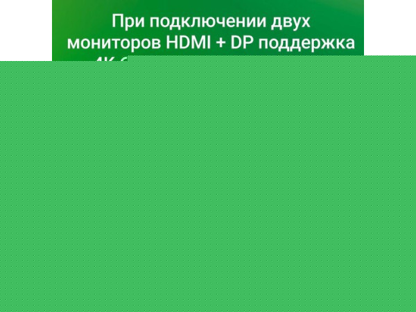 Док-станция Digma DS-500