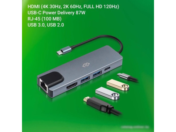 Док-станция Digma DS-940