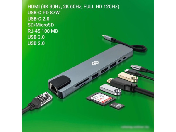 Док-станция Digma DS-951