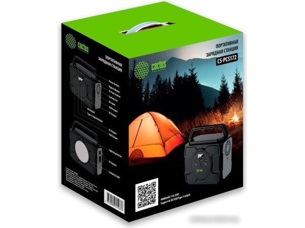 Портативная зарядная станция CACTUS CS-PCS172 (черный)