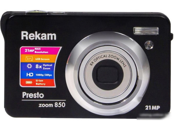 Фотоаппарат Rekam Presto zoom 850 (черный)