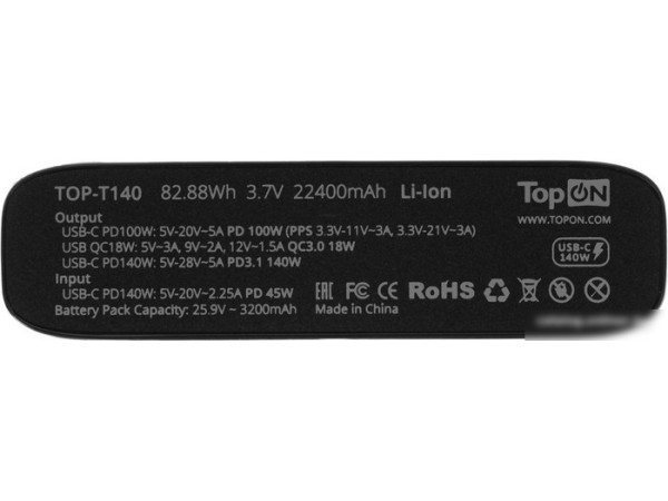 Внешний аккумулятор TopON TOP-T140 (черный)